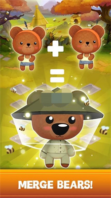 闲置合并小熊图2