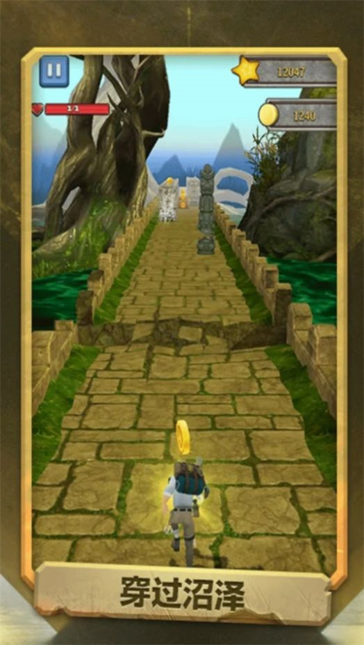 极限跑酷大作战手游最新版截图4