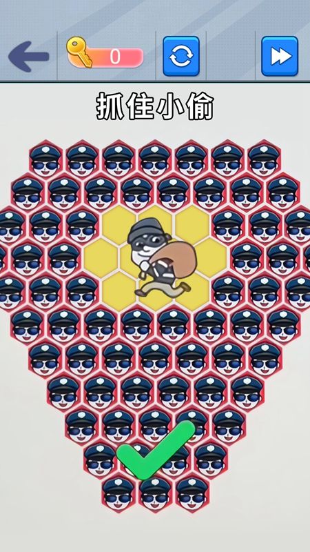 站住抓小偷图3