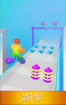 Blob Dash图1
