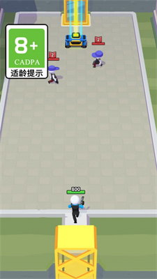 全力开枪图1