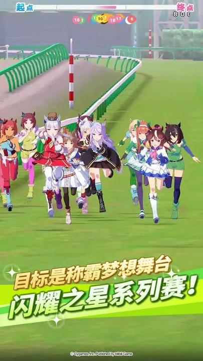 闪耀优俊少女国服图4