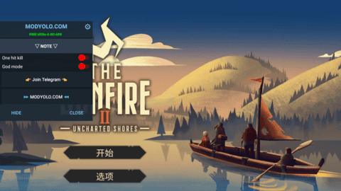 篝火2未知的海岸中文版破解图1