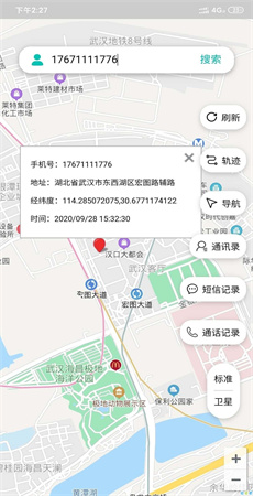 牛牛穿越官网版图2