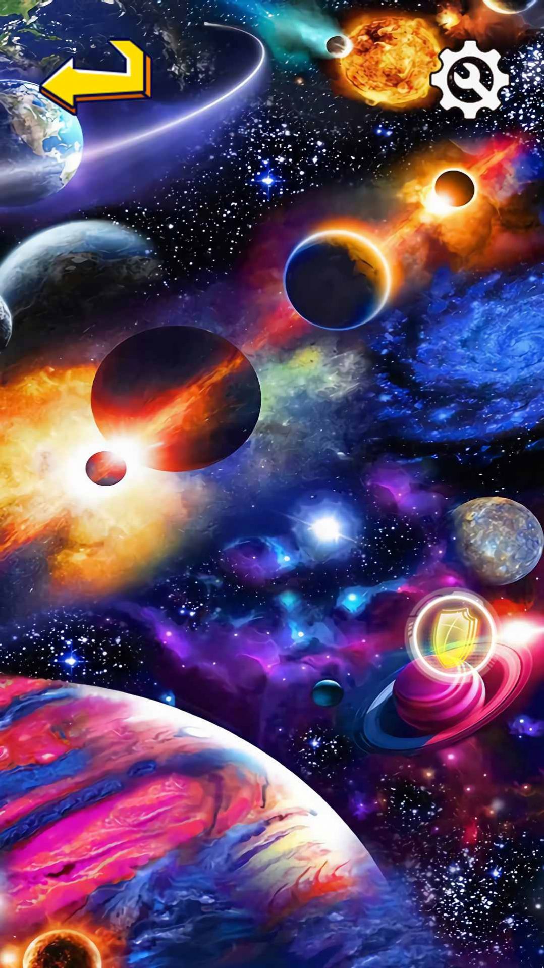 流浪的行星图2