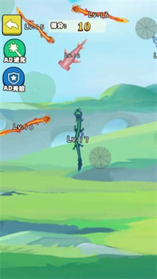 小神龙图3