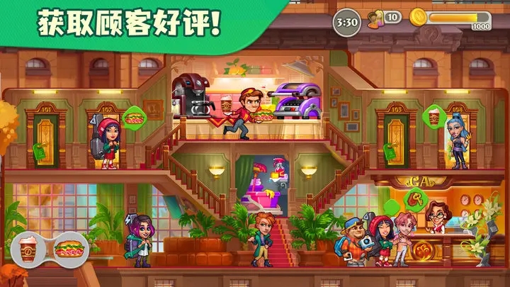 糖果泡泡乐园破解图2