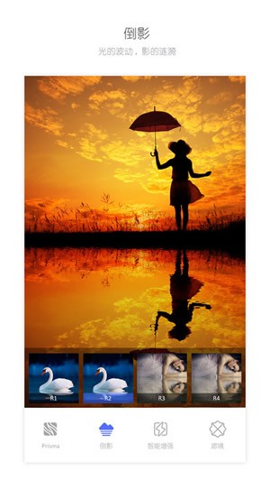 toolwiz photos官方版图2