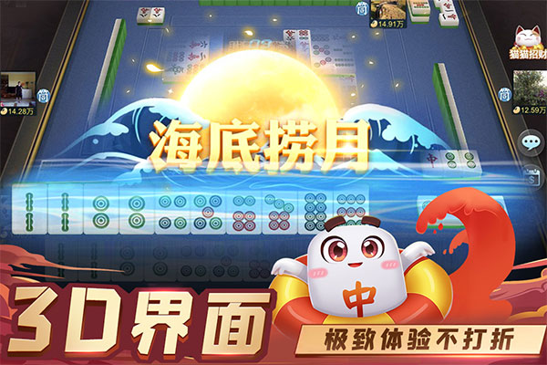图3