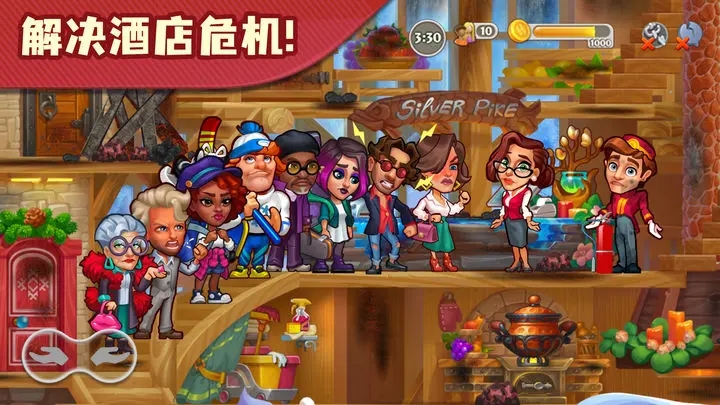 糖果泡泡乐园破解图3