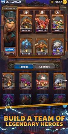 魔兽大作战最新版图3