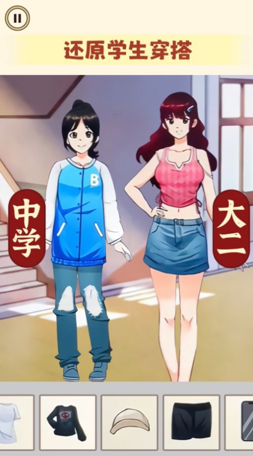 图1