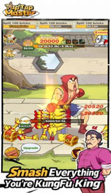 超级绘画怪物图2