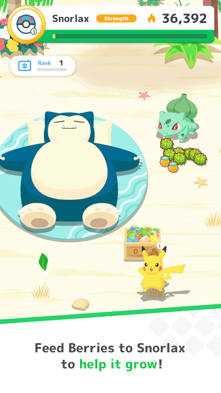 pokemon sleep官网版图2