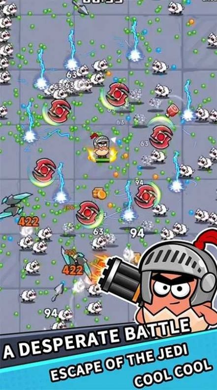 幸存者蛋图2