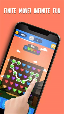 收集全部清晰的形状图2