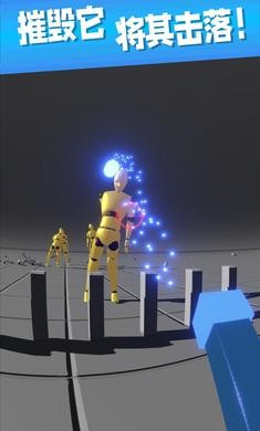 泰坦射手图2