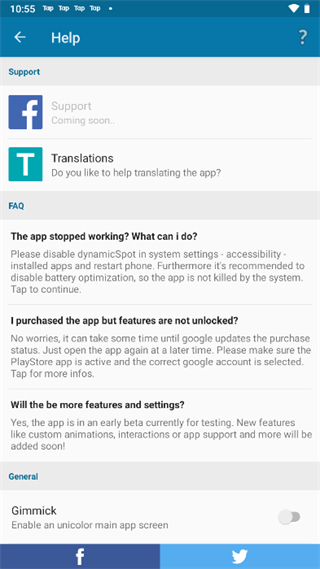dynamicspot破解图2