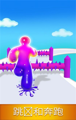 Blob Dash图3