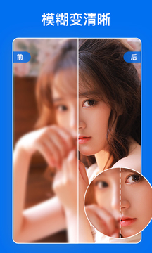 佐糖app图3