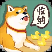超级收纳馆破解