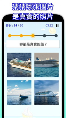 哪张是AI哪张是真实图3