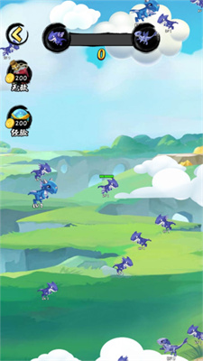 进化一条龙图2