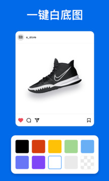 佐糖app图1