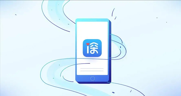 i深圳app大全