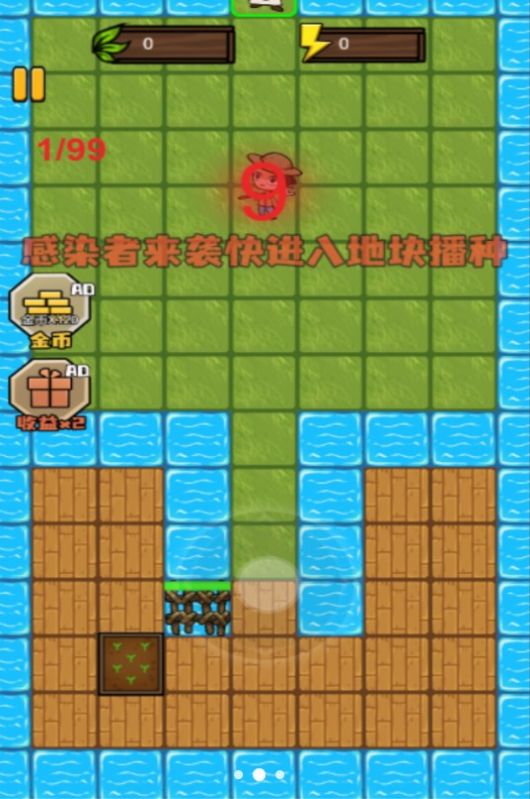 猎梦者无限发育图1