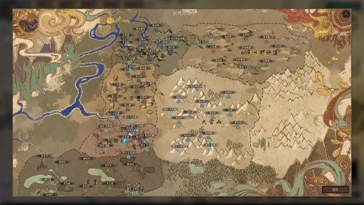 部落与弯刀图4