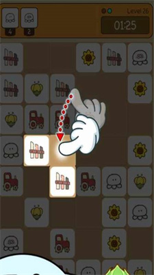 在我们周围图3