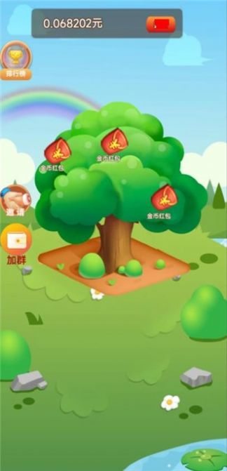 萌版传奇图3