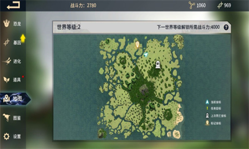恐龙岛沙盒进化图2