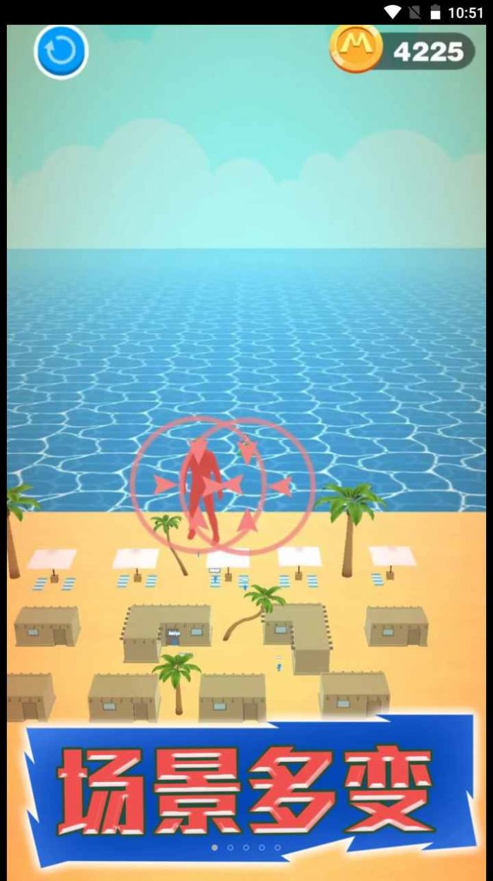 王牌老特工图2