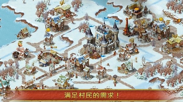 家园7图3