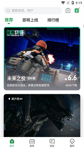 图1