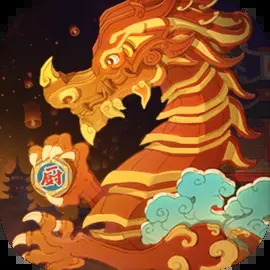 神州千食舫