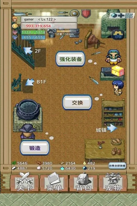 负之遗产图1