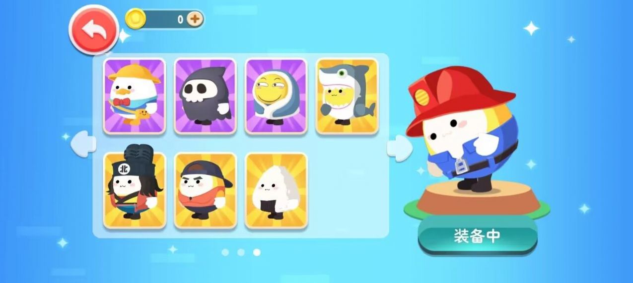 蛋仔鹅鸭杀图2