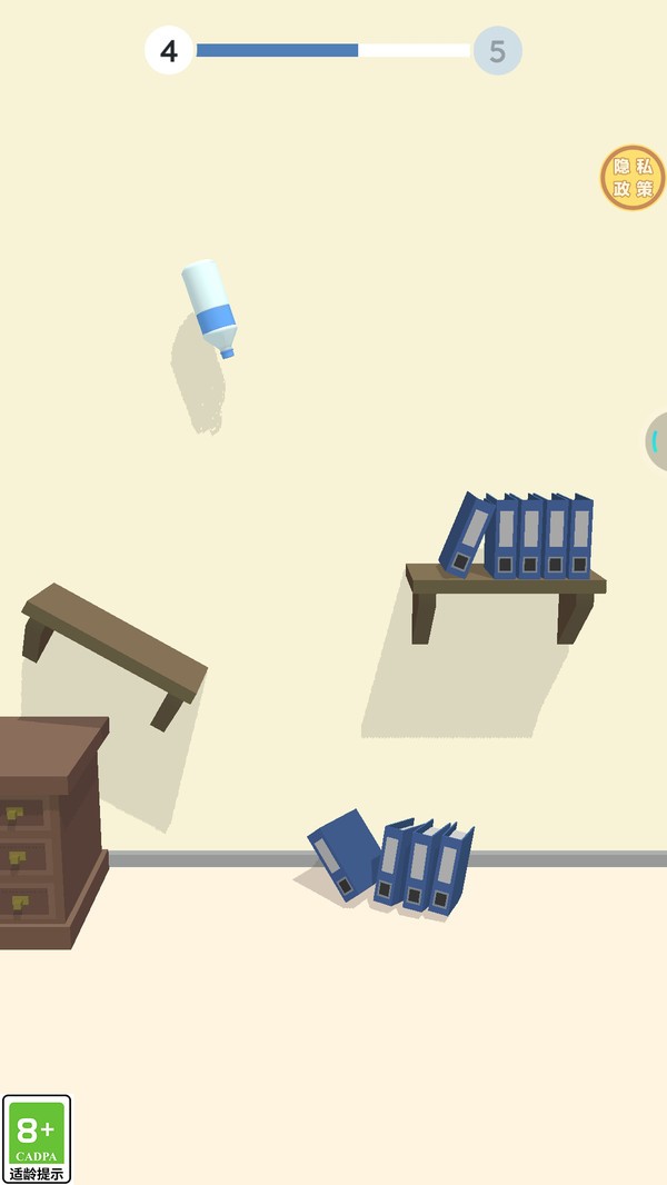 看我的神操作图2