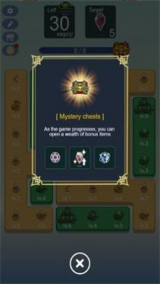 复兴魔王城图2