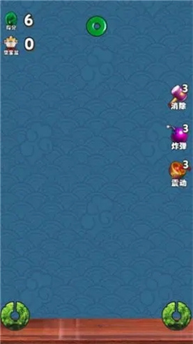 翡翠聚宝盆图2