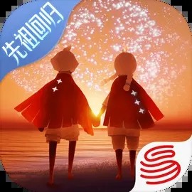 光遇测试服免资格全物品北觅