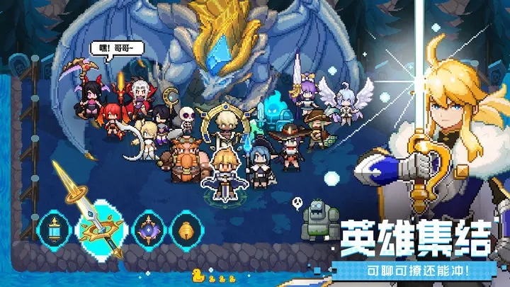 浮空秘境最新版图3