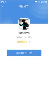 gamestoday官方正版图3