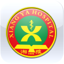 掌上湘雅app