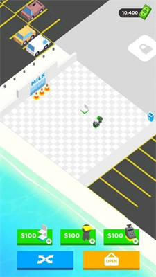 合并打造购物中心图2