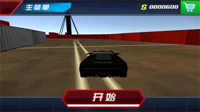 绝地战事图2