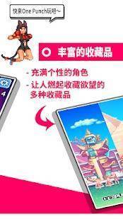 拳斗图3